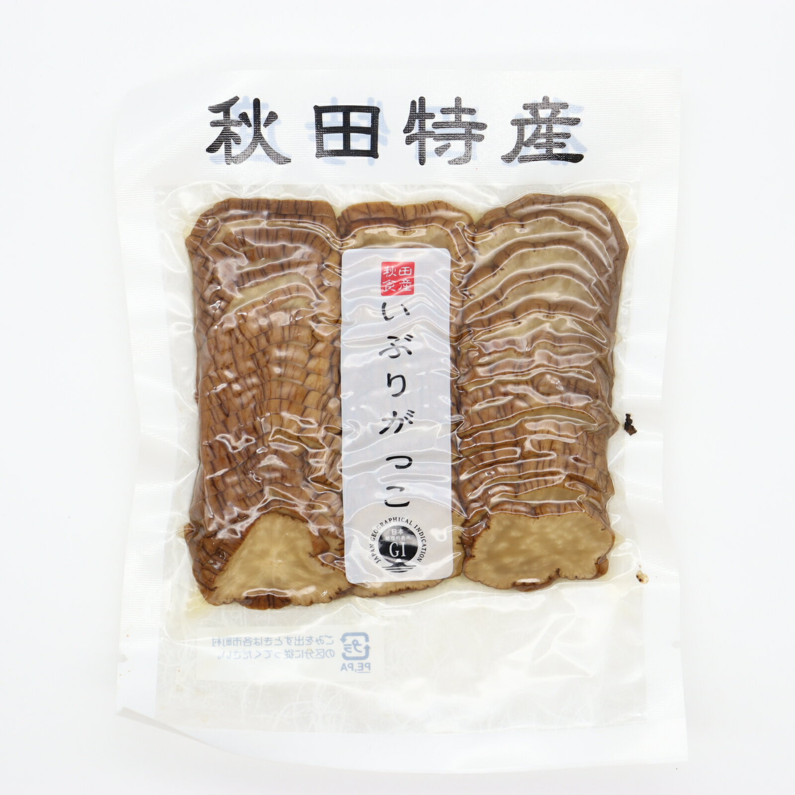 いぶりがっこ　４０本 いぶりがっこ 40本