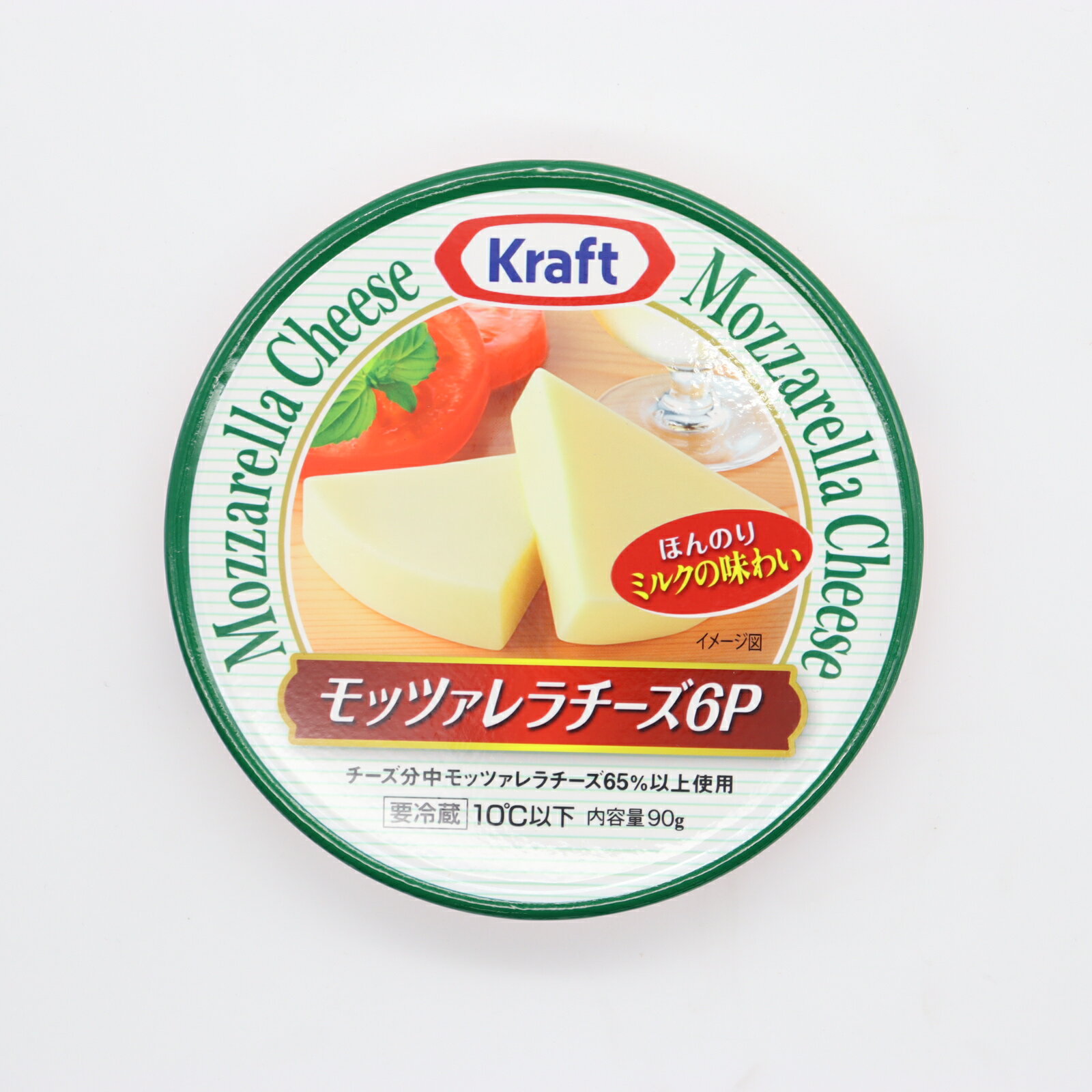 モッツァレラチーズ6P｜いずみ市民生協コープのネットスーパー｜楽天