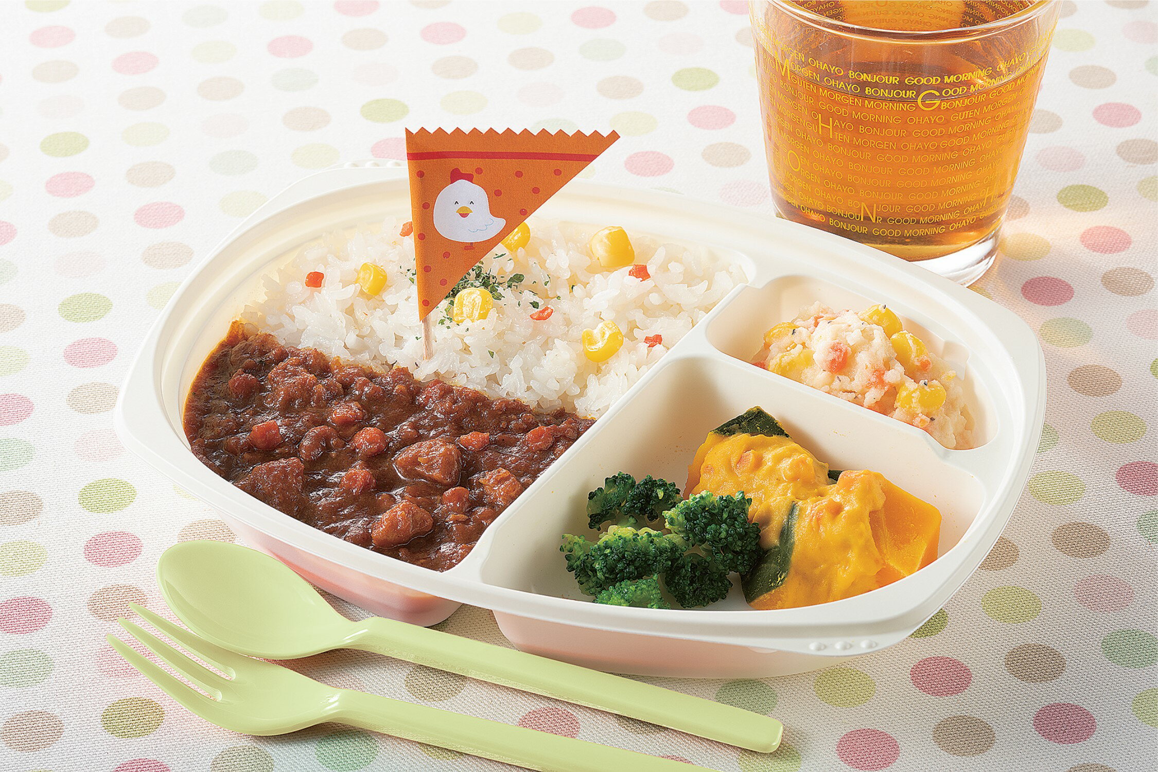 5種の野菜を使ったお子さまプレートチキンカレーセット｜いずみ市民