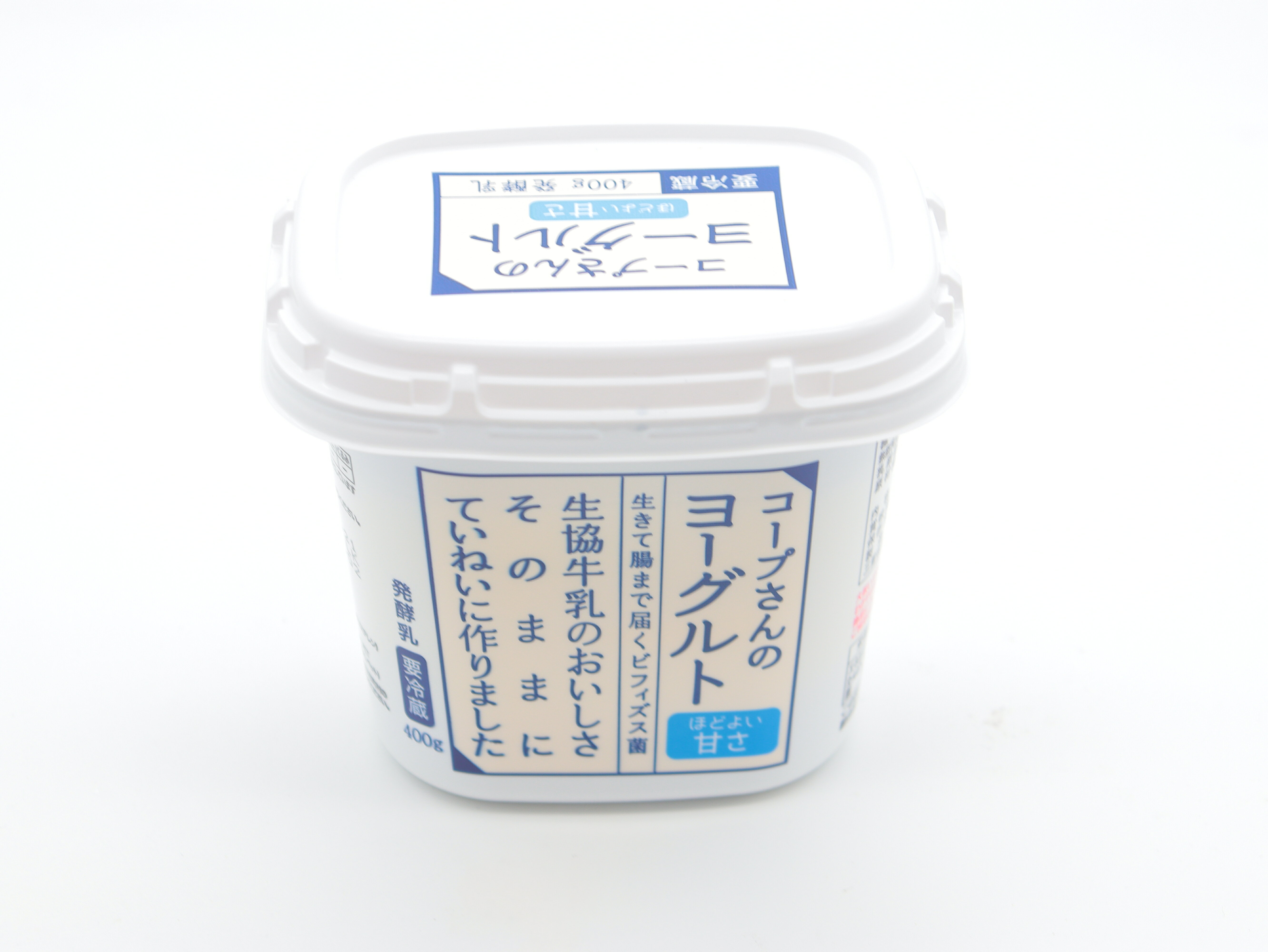 ヨーグルト様。専用 コープさんのほどよい甘さのヨーグルト｜いずみ市民生協コープの
