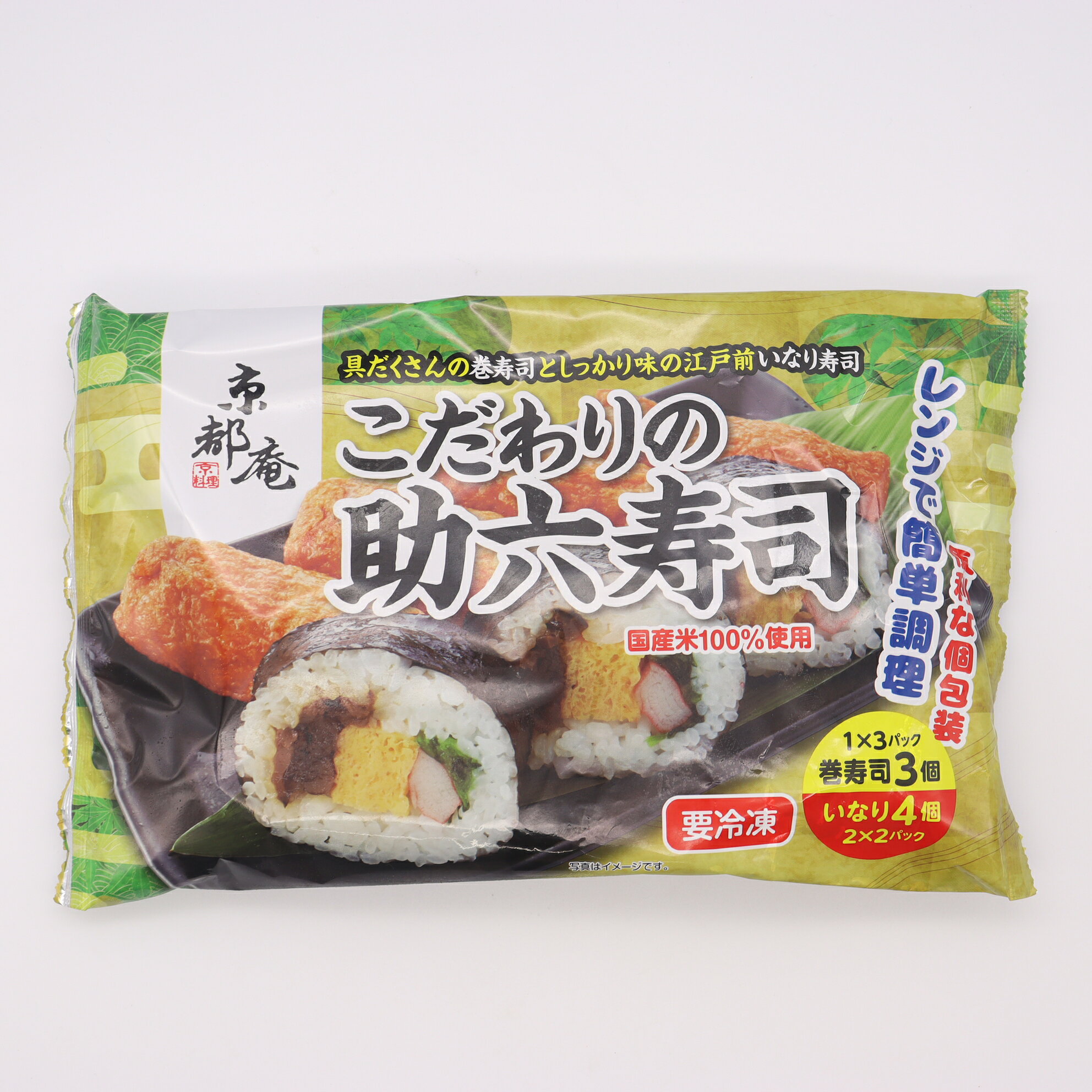 ノリ様 リクエスト 3点 まとめ商品 のりのりタバサ様 リクエスト 3点 
