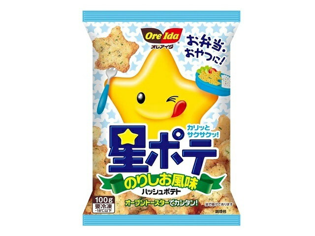 のりしおポテト☆ ゴールドラッシュ90種　2000粒3袋 星ポテ のりしお風味｜いずみ市民生協コープのネットスーパー