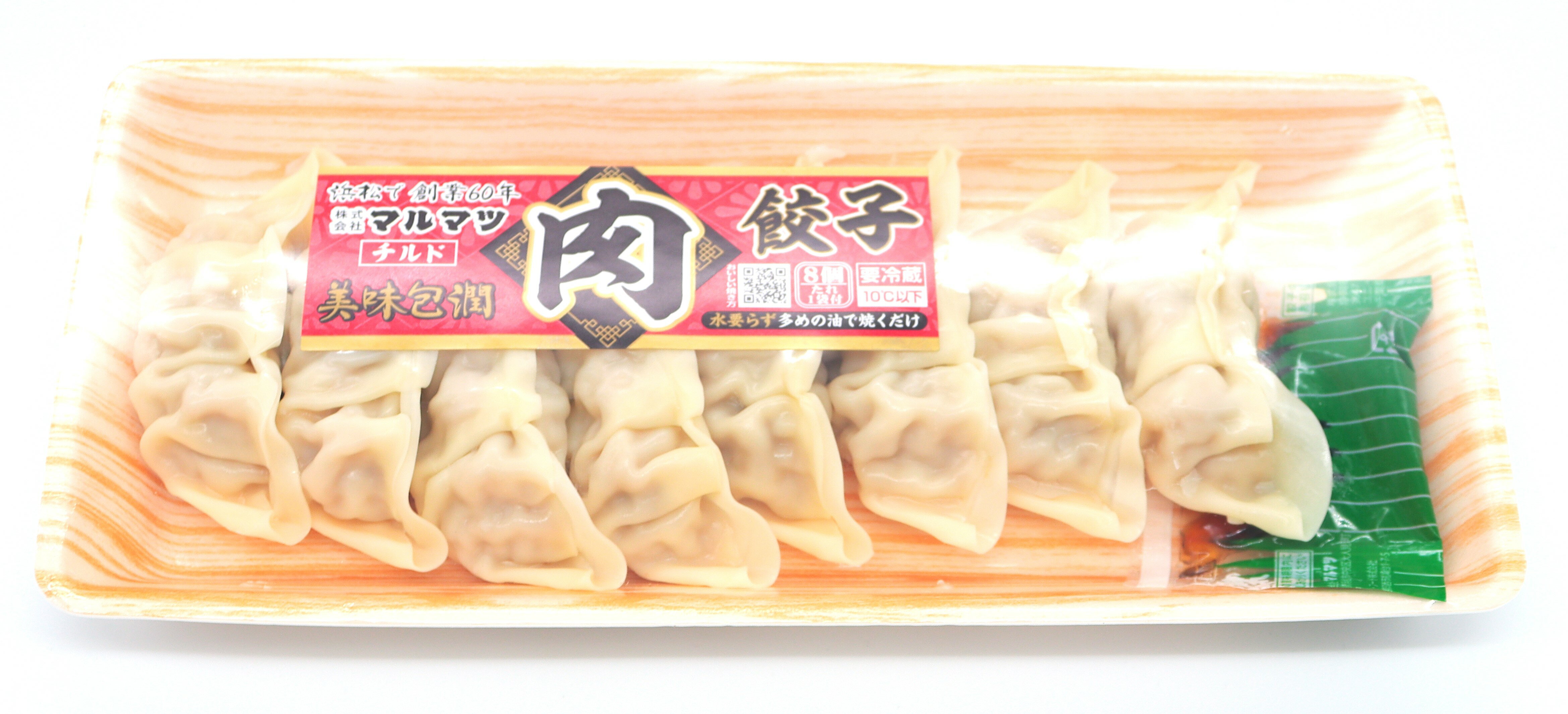 餃子 こんばんは🌙 餃子のかっちゃん 西新店です🥟 かっちゃんとい