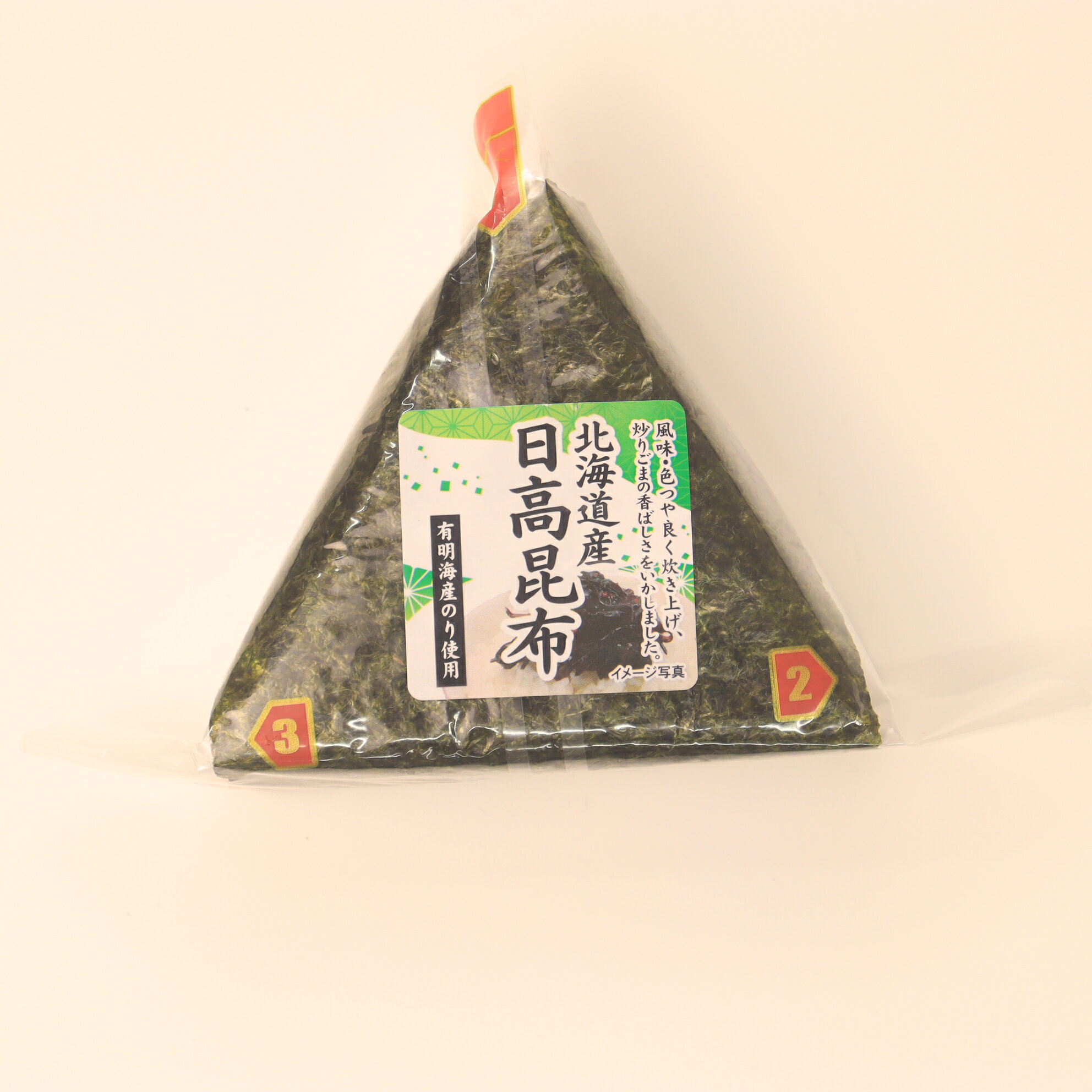 激レア　非売品　APE ✖️ サガミ　シェラフ　寝袋懸賞当選品　アウトドア Amazon.co.jp: 激品1995年 缶チューハイ懸賞当選品 アザラシ寝袋
