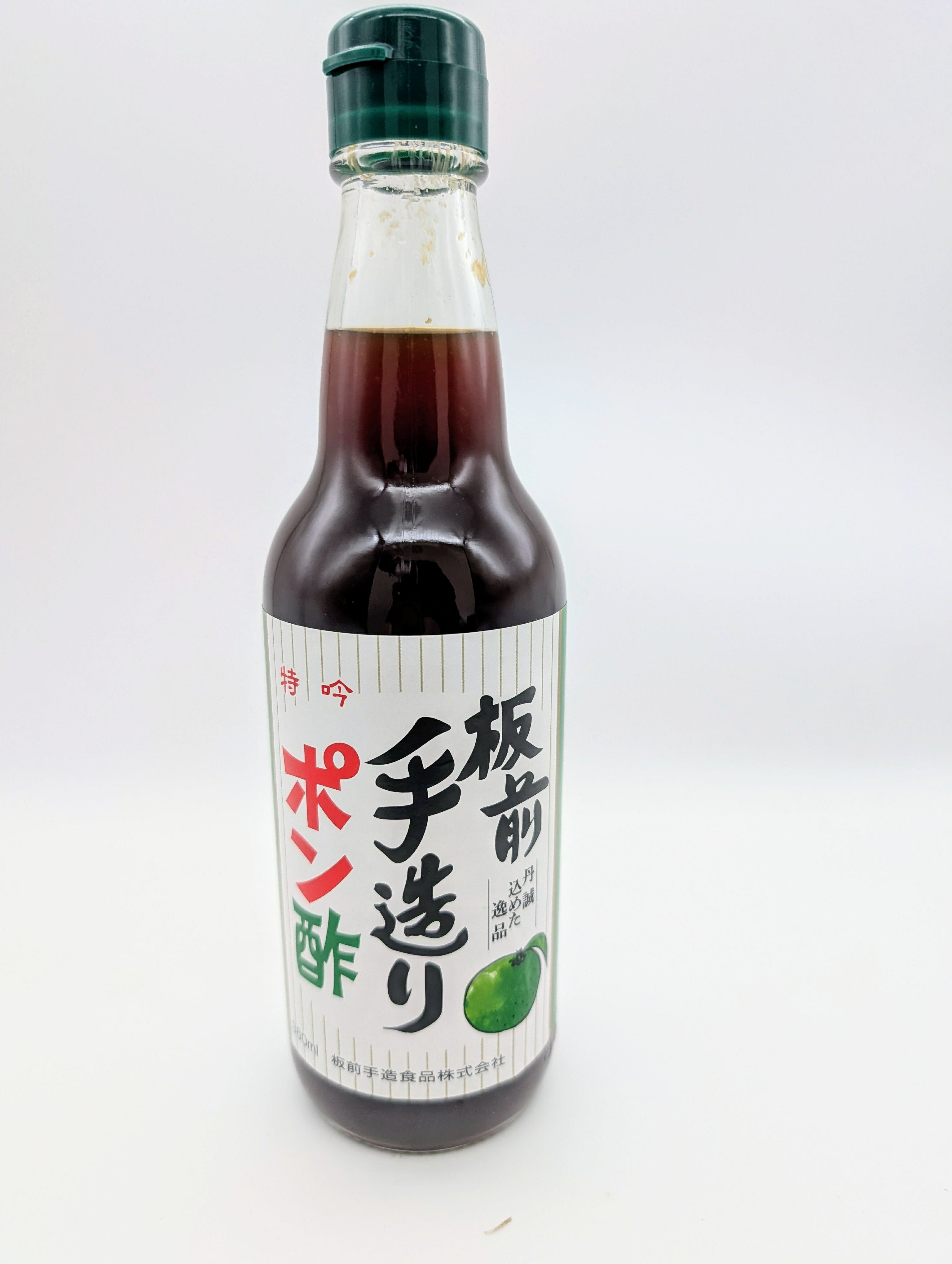 手造りポン酢｜いずみ市民生協コープのネットスーパー｜楽天全国スーパー