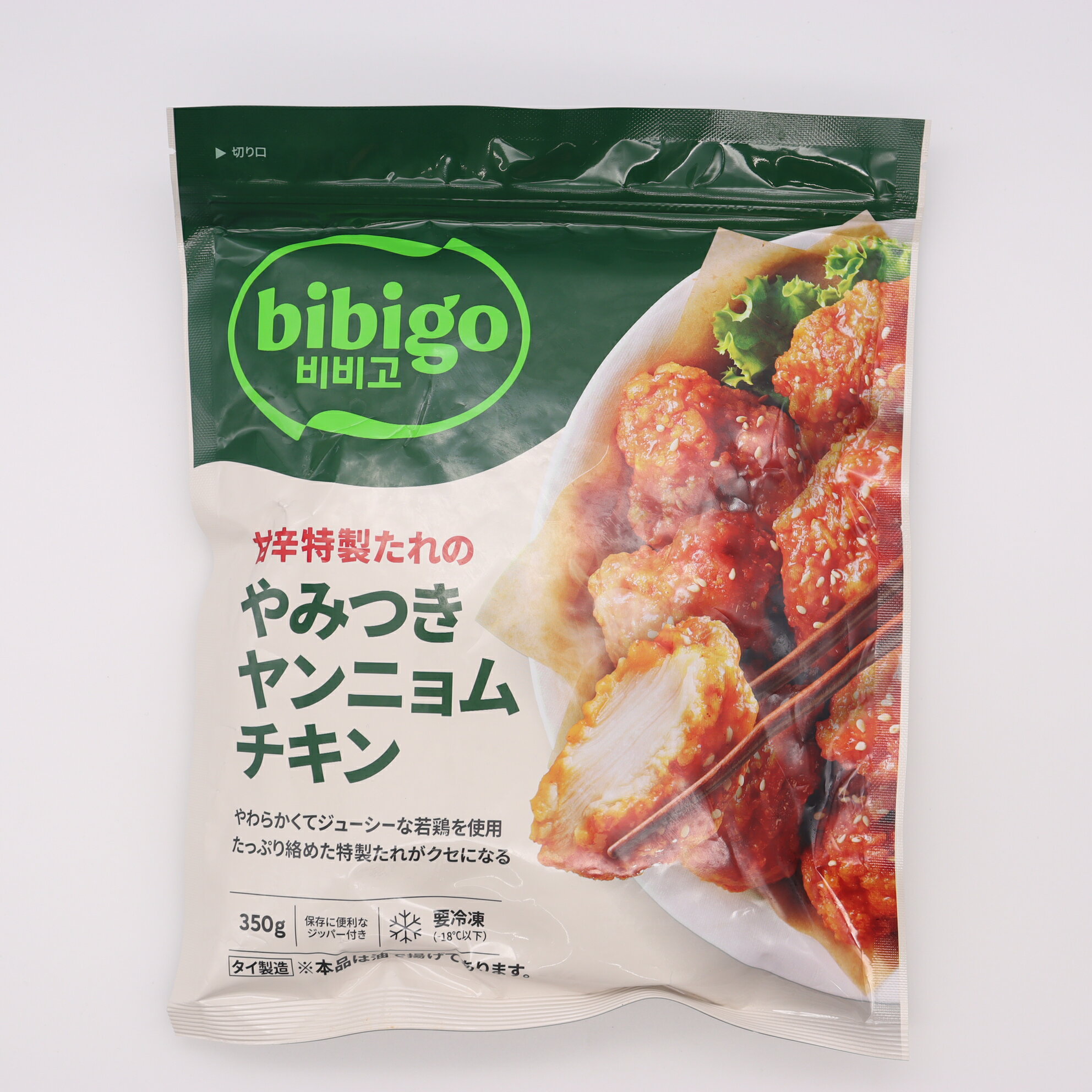 甘辛特製たれのやみつきヤンニョムチキン｜いずみ市民生協コープ