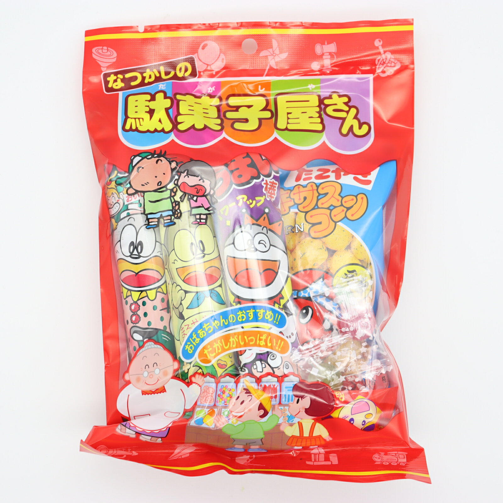 駄菓子屋 編集部ブログ】冬号・24時間さんぽ「駄菓子屋巡り」の未公開