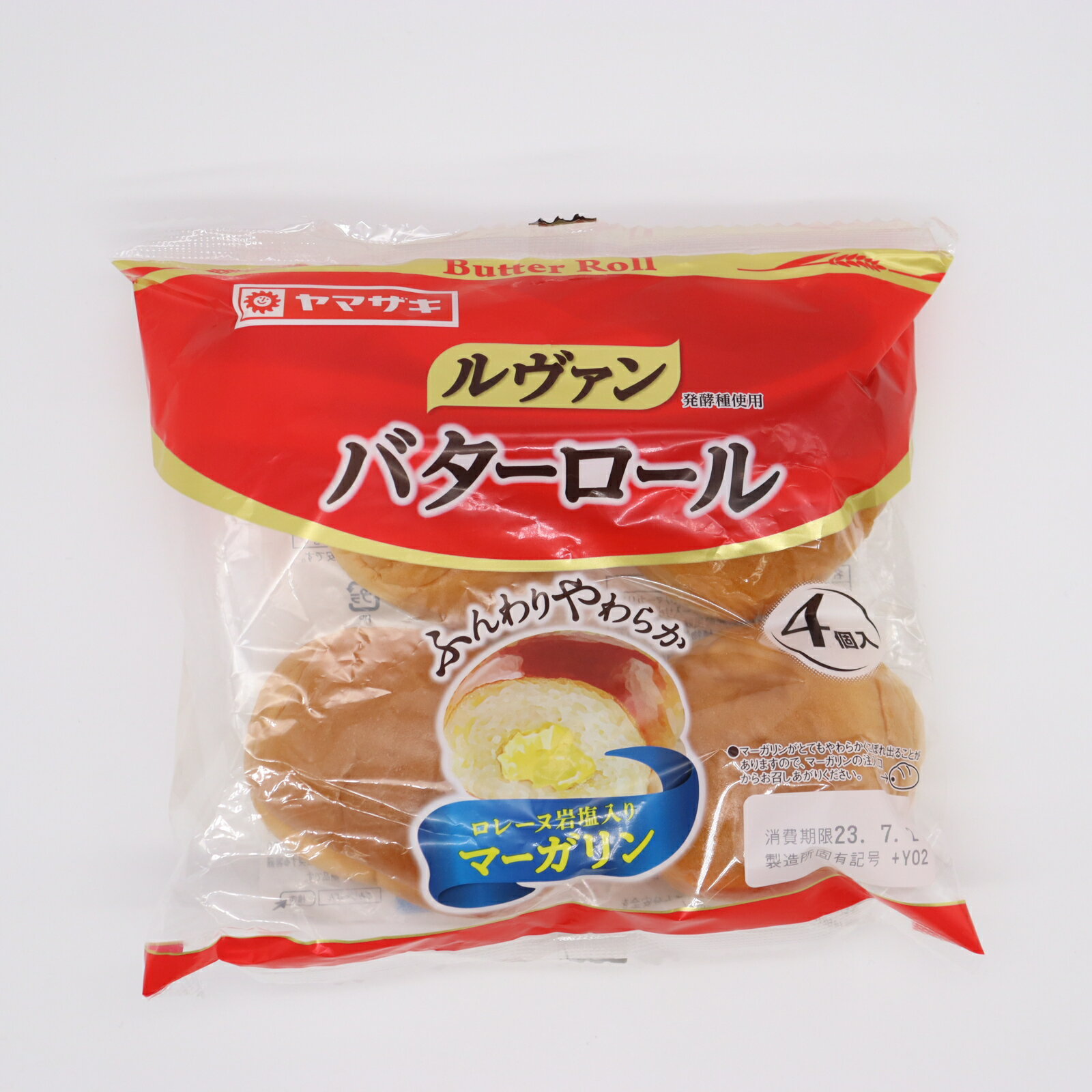 ルヴァンバターロール｜いずみ市民生協コープのネットスーパー｜楽天