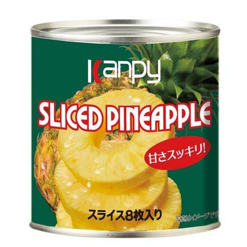 断捨離パイナップル　2個 RIOT-002 | アプリケーション | 日清紡マイクロデバイス