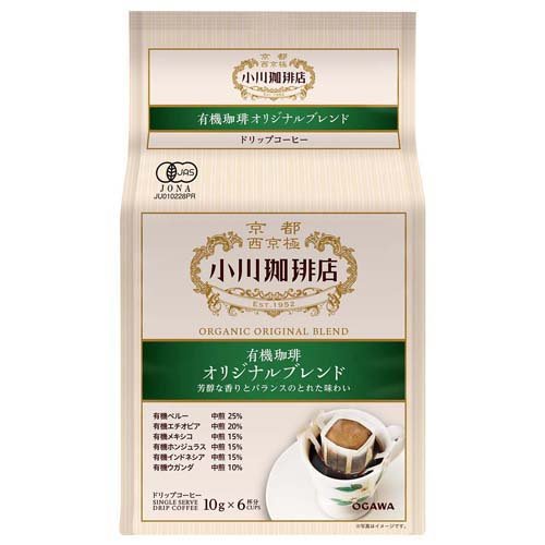 有機珈琲 オリジナルブレンド ドリップコーヒー｜いずみ市民生協コープ