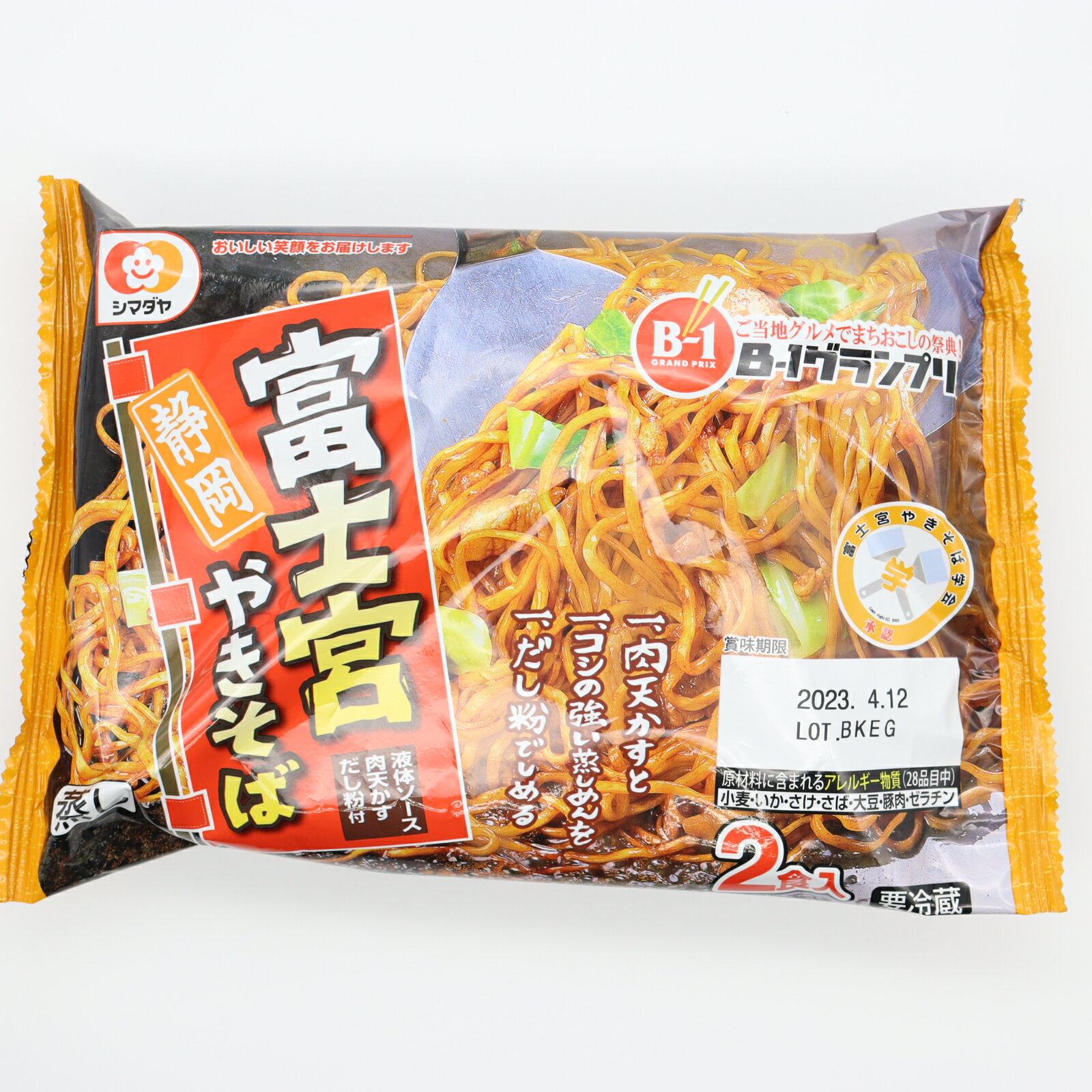 やきそば 冷凍太麺焼そば｜GRAND・FOOD・HALL！ Official Online Store