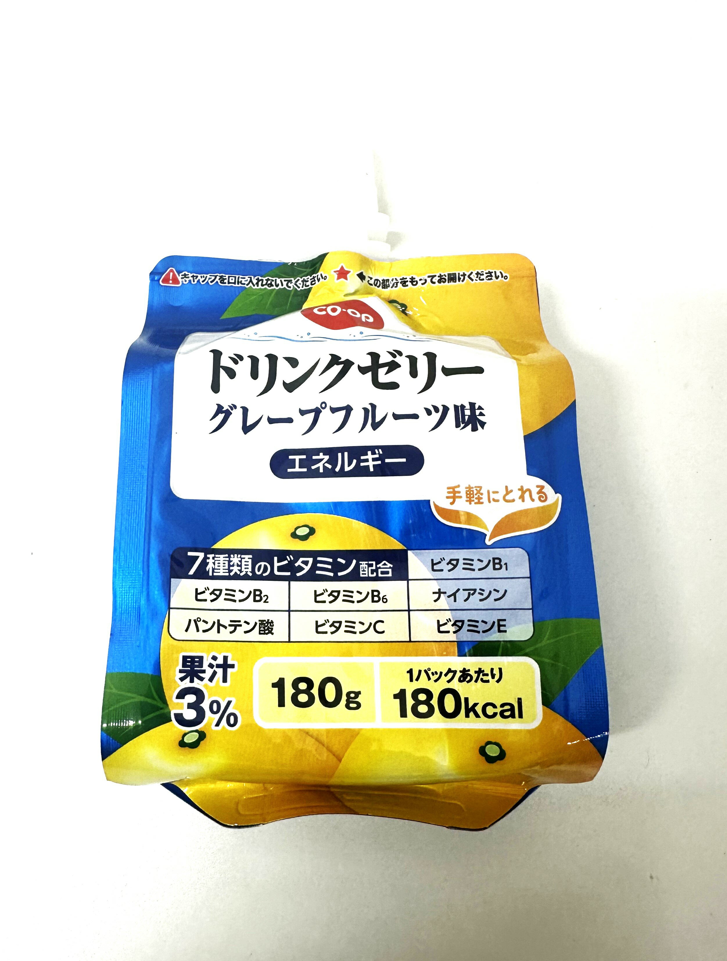 Dr.Senobiru グレープフールーツ味　60袋×3箱 Dr.Senobiru ドクターセノビル グレープフルーツ味 サプリ