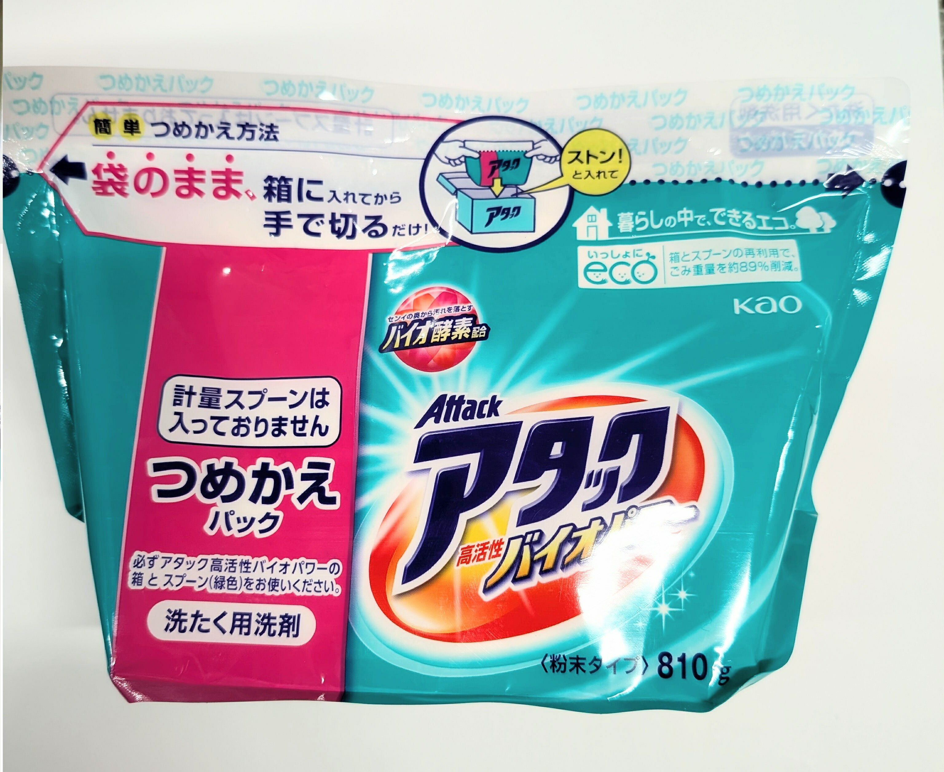 アタックバイオジェル 本体1個 詰替13個 セット Amazon | 花王 アタック高浸透バイオジェル 本体 900g