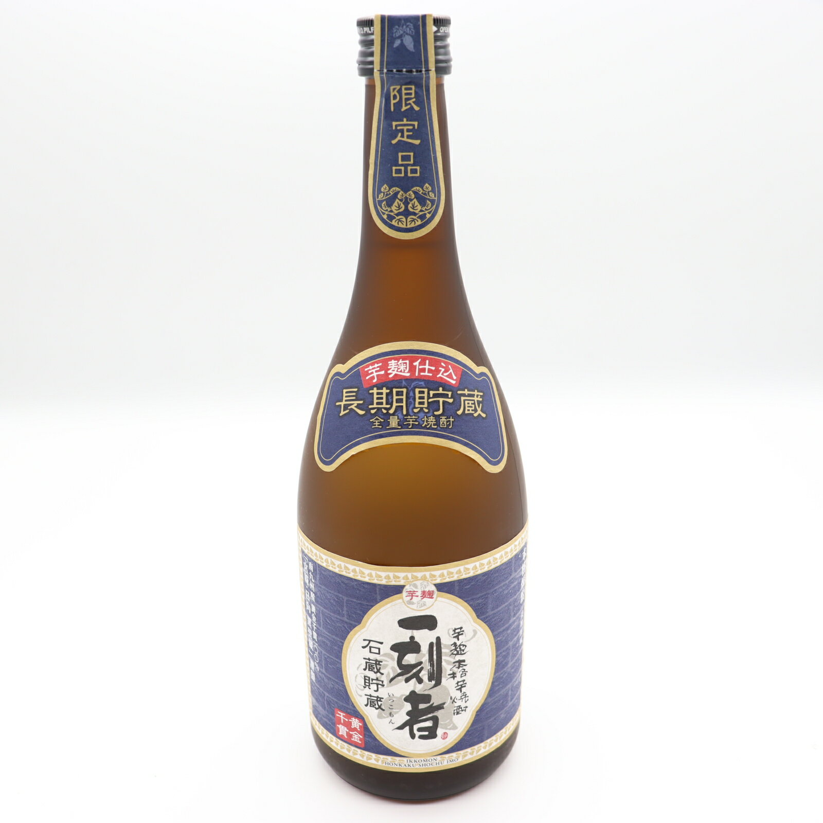 ピープ芋焼酎 Amazon.co.jp: 焼酎 芋焼酎 赤兎馬 ギフトセット 720ml×2本 専用
