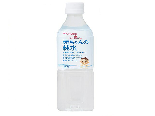 いずみん▷ふるさと青汁 二個セット セトクラフト SP-2983-78 チューブスパイストレイ しょうが