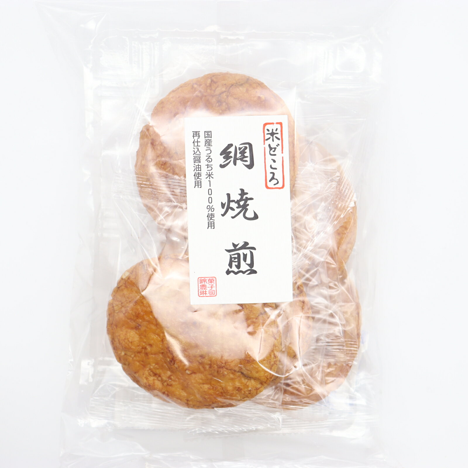登米市東（登米・東和・豊里） ２０１３１１/ゼンリン（単行本） 米どころ うにせん｜いずみ市民生協コープのネットスーパー