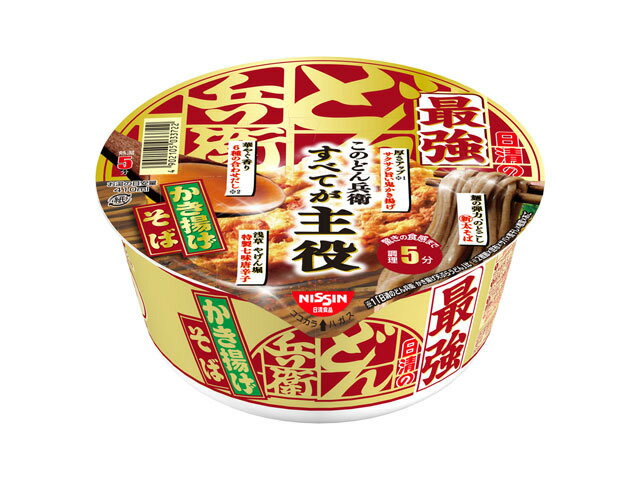 最強どん兵衛 かき揚げそば｜いずみ市民生協コープのネット