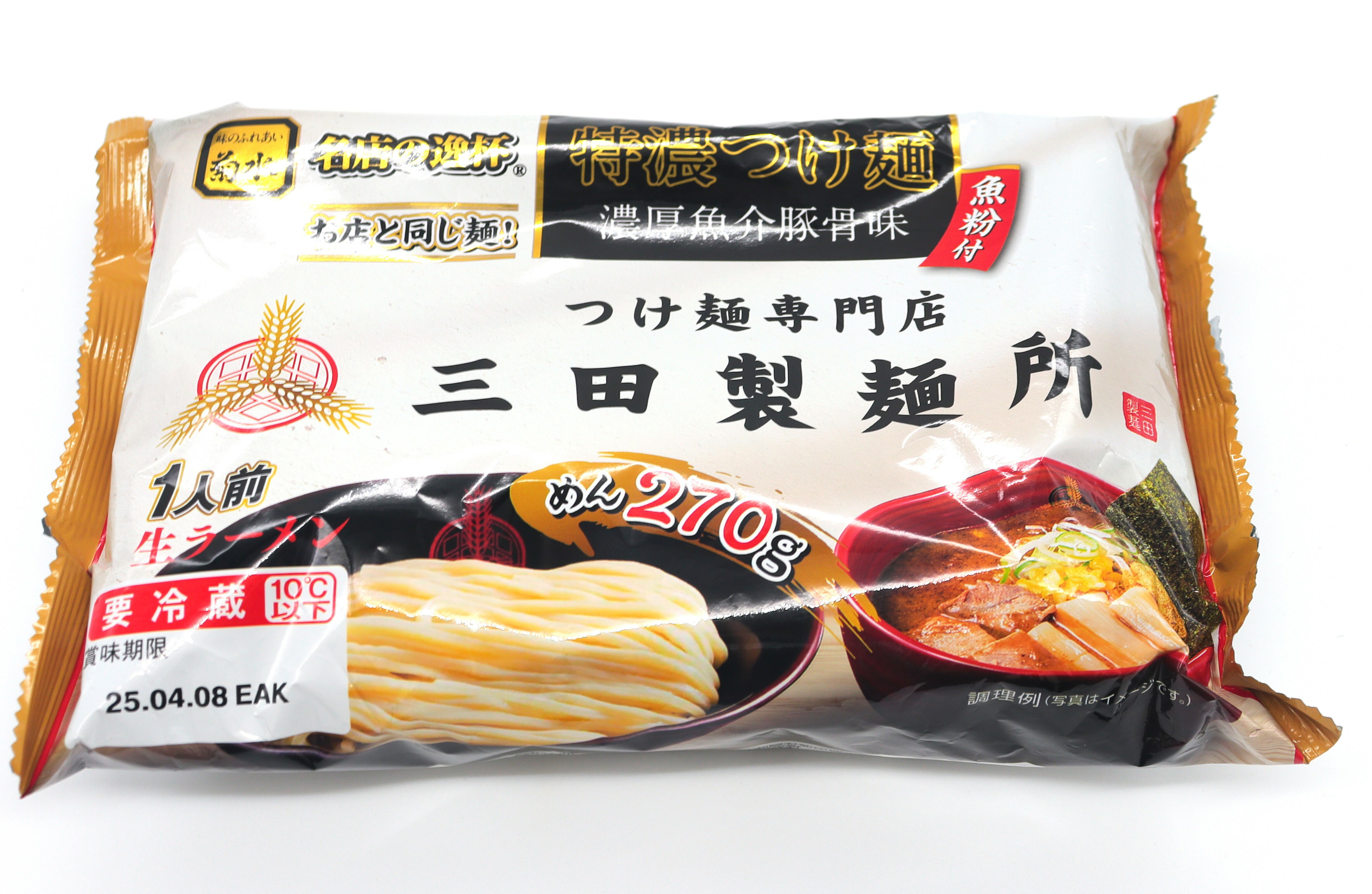 三田製麺所 特濃つけ麺濃厚魚介豚骨味｜いずみ市民生協コープの