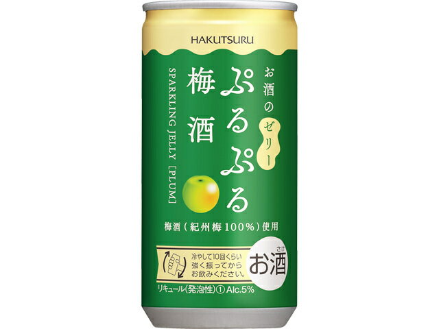 ぷるぷる梅酒ゼリー｜いずみ市民生協コープのネットスーパー｜楽天全国