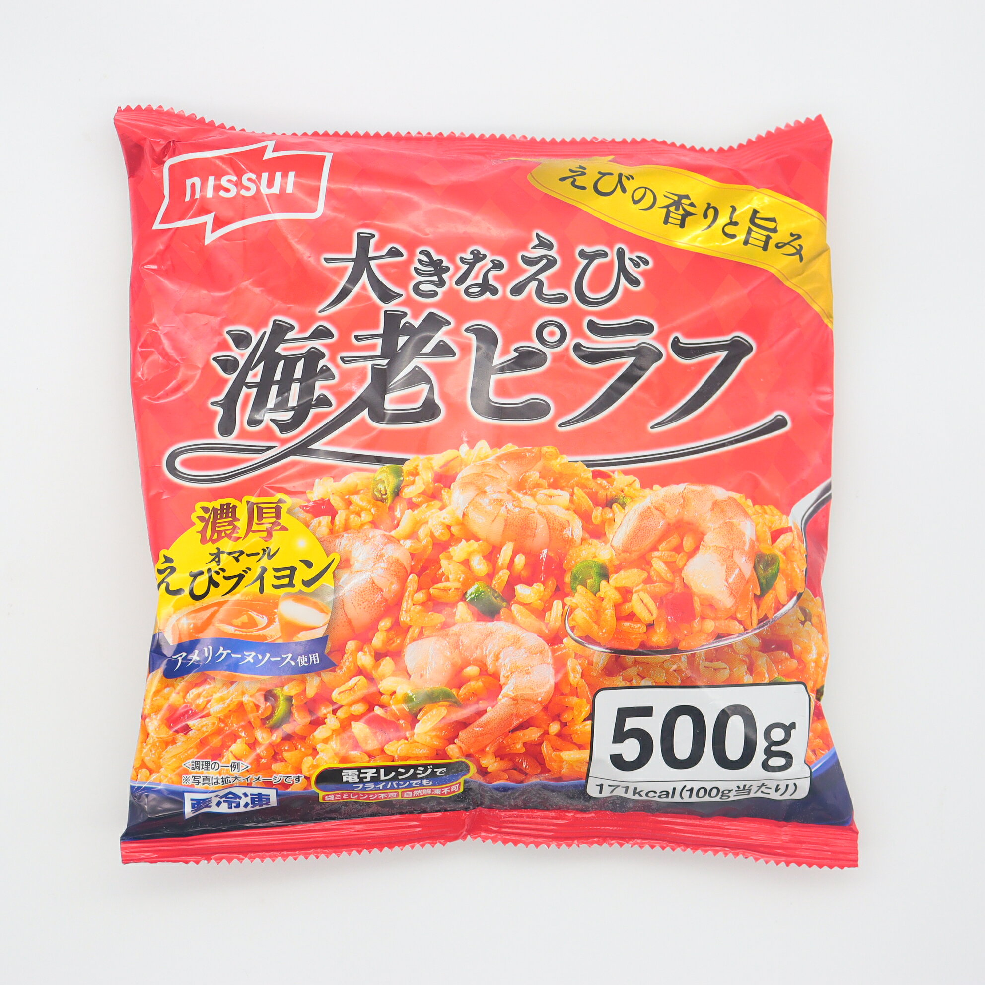 大きなえび海老ピラフ｜いずみ市民生協コープのネットスーパー｜楽天