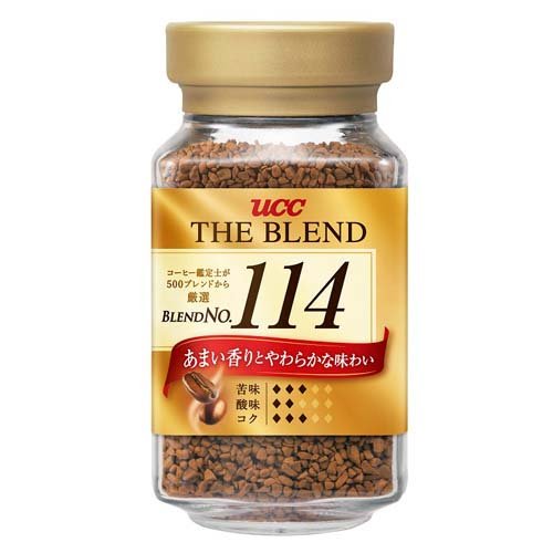 インスタントコーヒー 13本セット m-matsumoto-coffee_wgift20-10