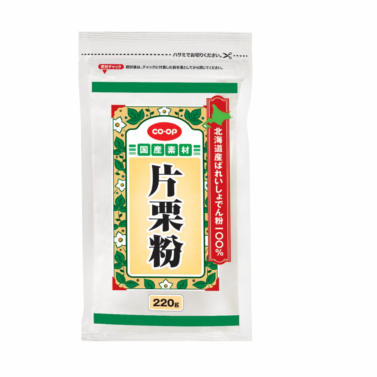 片栗粉（チャックシール付）｜いずみ市民生協コープのネットスーパー