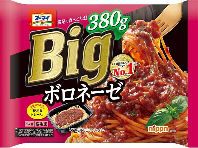 オーマイBigボロネーゼ｜いずみ市民生協コープのネットスーパー
