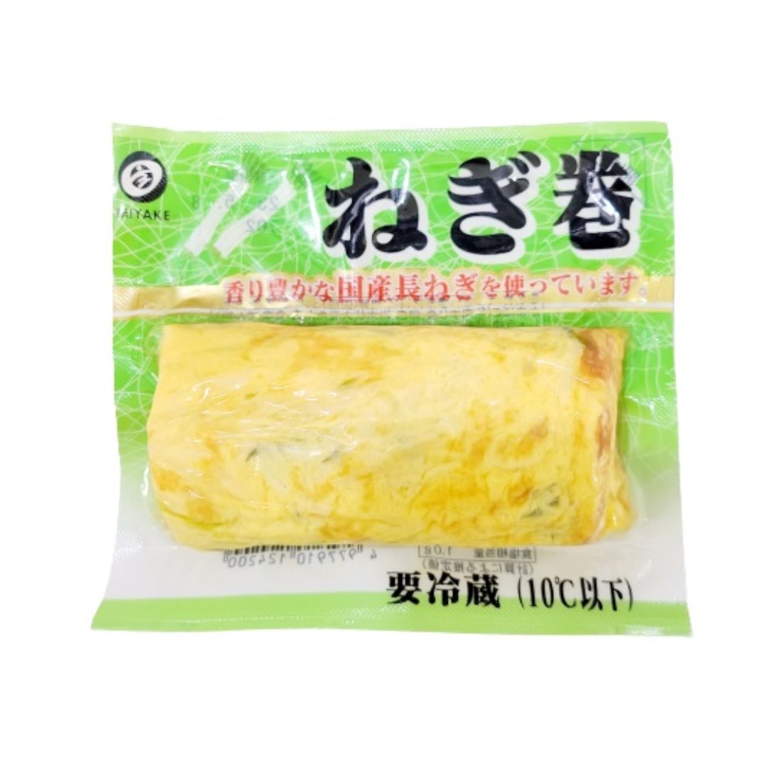 みやけ ねぎ巻き｜マルトネットスーパー｜楽天全国スーパー