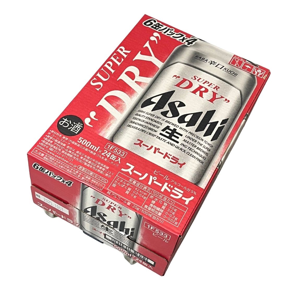 アサヒ スーパードライ 缶 500ml 24本 ケース販売 ビール アサヒビール