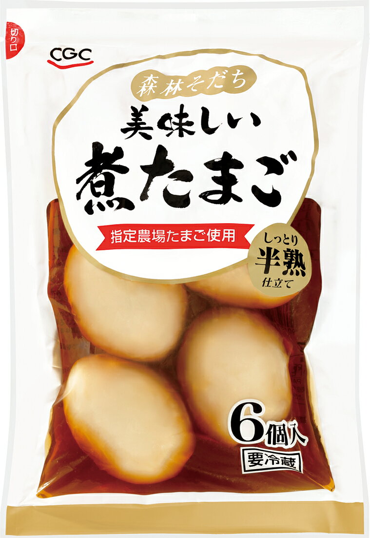 CGC 森林そだち 美味しい煮卵 6個｜マルトネットスーパー｜楽天