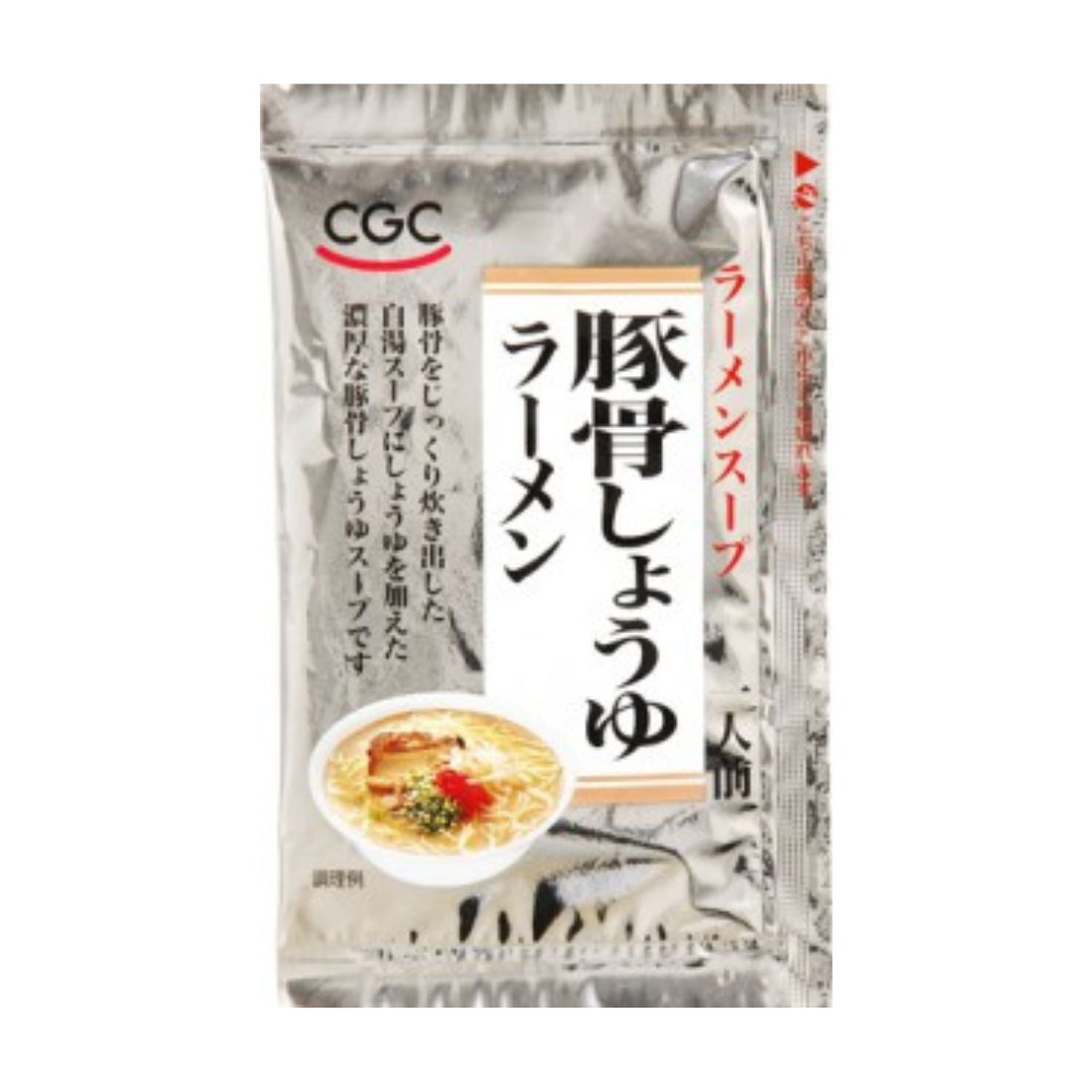 CGC ラーメンスープ豚骨しょうゆラーメン1人前｜マルトネット