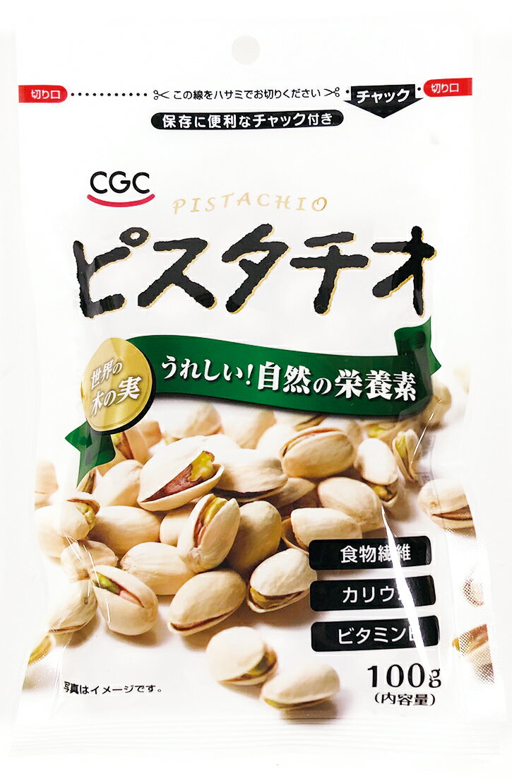 CGC ピスタチオ 73g｜マルトネットスーパー｜楽天全国スーパー