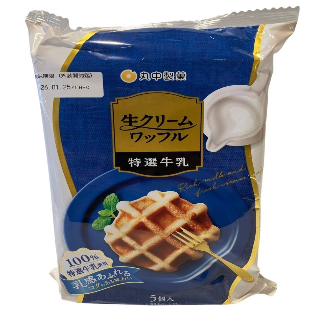 ‎^_^　メロロマンス　没頭　付属品フルセット＋クリームワッフル丸 丸中製菓 生クリームワッフル 5個｜マルトネットスーパー｜楽天全国