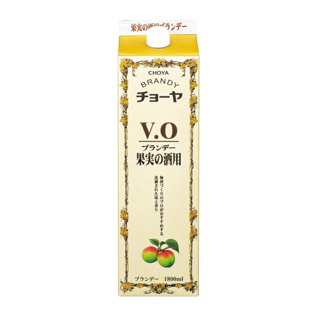 チョーヤ 果実酒用ブランデーVOパック 1800ml ｜マルトネット