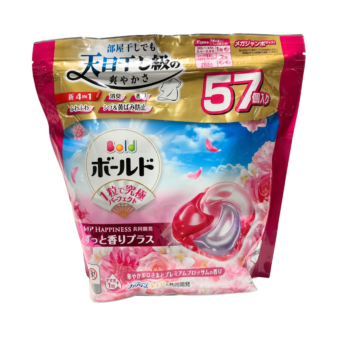 P＆G ボールド ジェルボール4D 華やかプレミアムブロッサムの香り