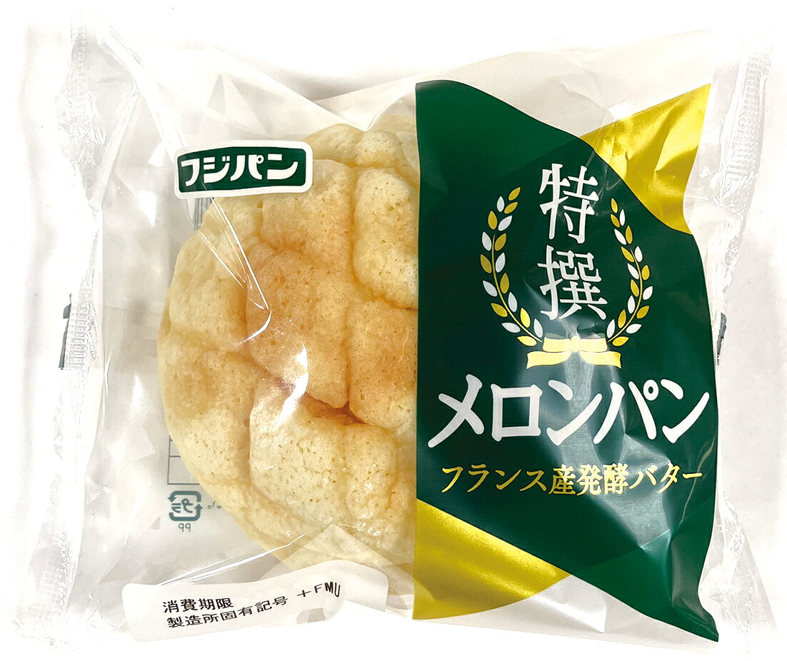メロンパン フジパン 特撰メロンパン ｜マルトネットスーパー｜楽天全国スーパー