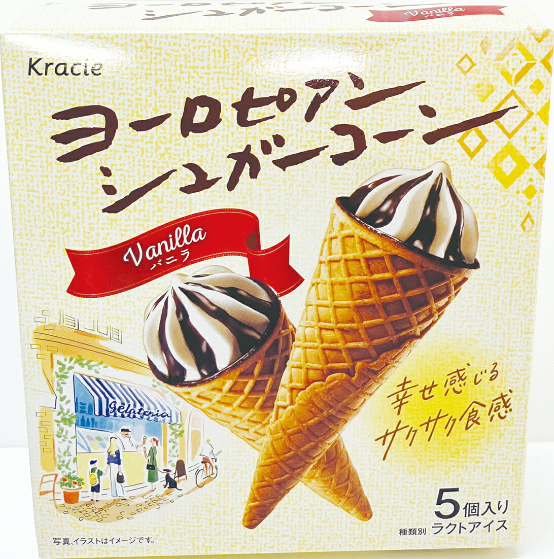 クラシエ E・シュガーコーンマルチ 56ml×5｜マルトネット