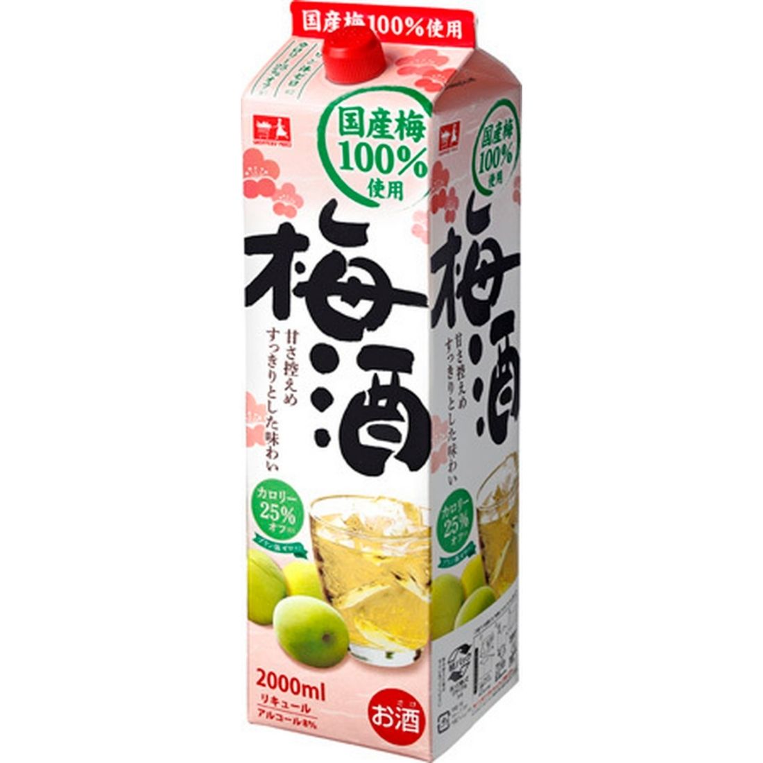 CGC ショッパーズプライス 梅酒2000ml｜マルトネットスーパー