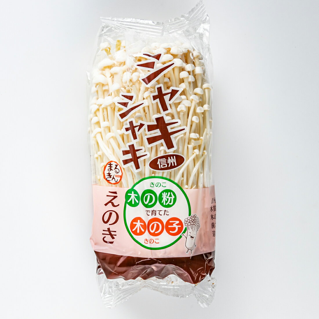 ダッフィー - えのき imgrc0117309319.jpg