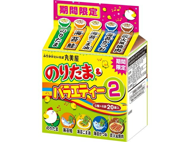 のりたま＆バラエティー｜大阪屋ショップネットスーパー｜楽天全国スーパー