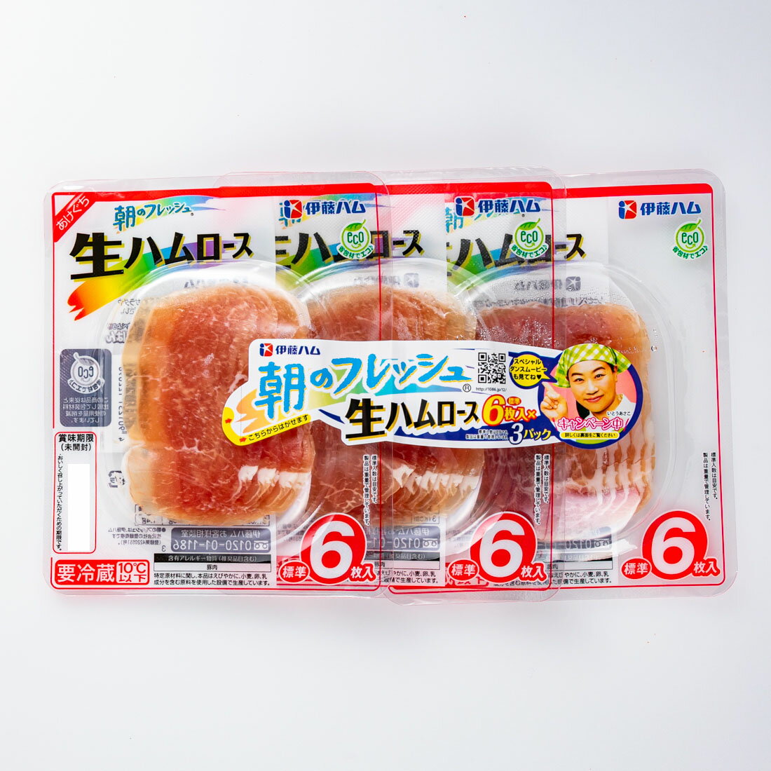 ハム 朝のフレッシュ生ハムロース3連｜大阪屋ショップネットスーパー｜楽天