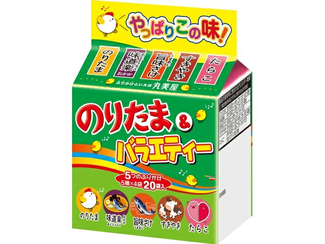のりたまバラエティミニ｜大阪屋ショップネットスーパー｜楽天全国スーパー