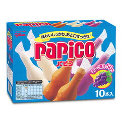 ぱぴこページ papico - Search / X