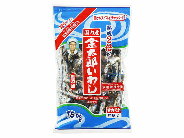 金太郎いわし｜大阪屋ショップネットスーパー｜楽天全国スーパー