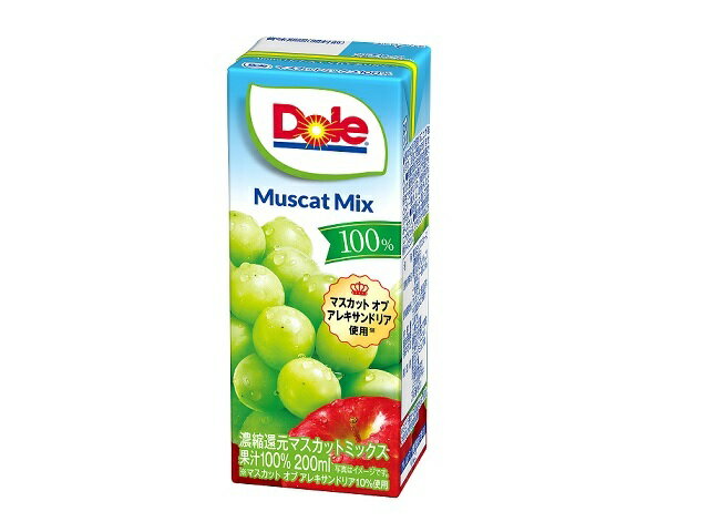 Dole マスカットミックス100%|大阪屋ショップネット Dole マスカットミックス100%|大阪屋ショップネット