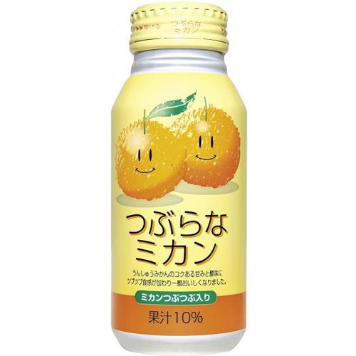 ぶさいくミカン BUSAIKU MIKAN 金峯 3kg | 右田柑橘 オンライン