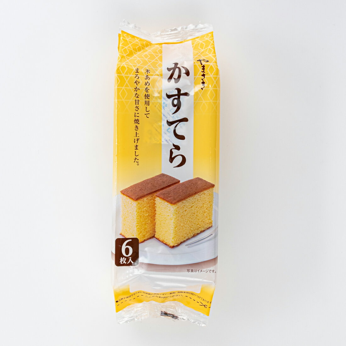 ホームタイプカステラ｜大阪屋ショップネットスーパー｜楽天全国スーパー