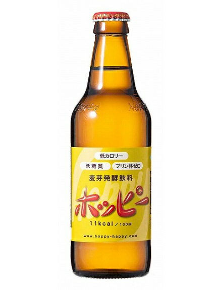 ホッピー｜大阪屋ショップネットスーパー｜楽天全国スーパー