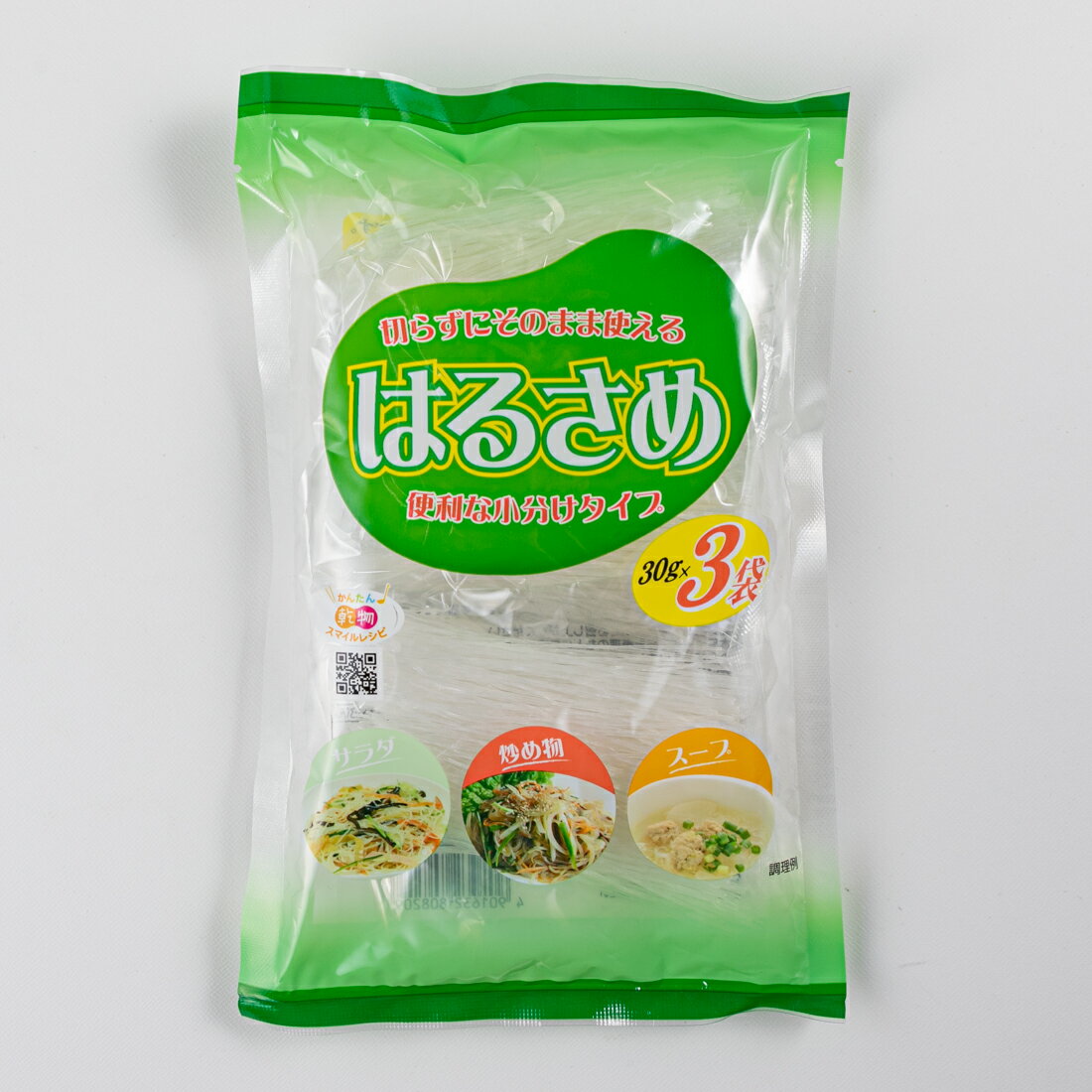 はるさめ 切らずに使えるはるさめ｜大阪屋ショップネットスーパー｜楽天全国スーパー