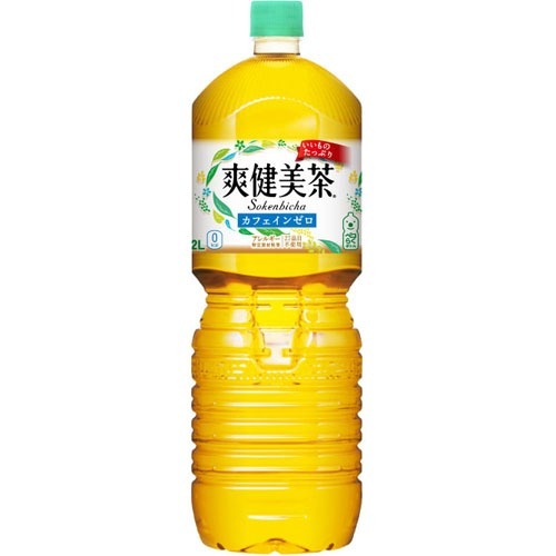 爽健美茶｜大阪屋ショップネットスーパー｜楽天全国スーパー